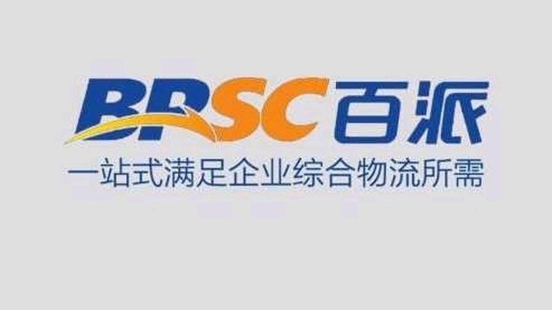 基因治疗生物制品：如何选择可靠的上海代理公司**