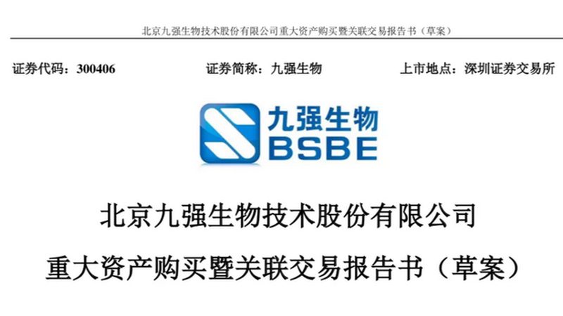 PCR检测全流程拆解：从样本到结果的标准化操作