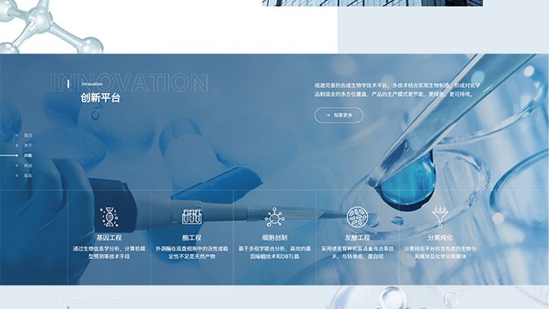 癌症基因检测准确率：如何选择合适的医院进行检测？**