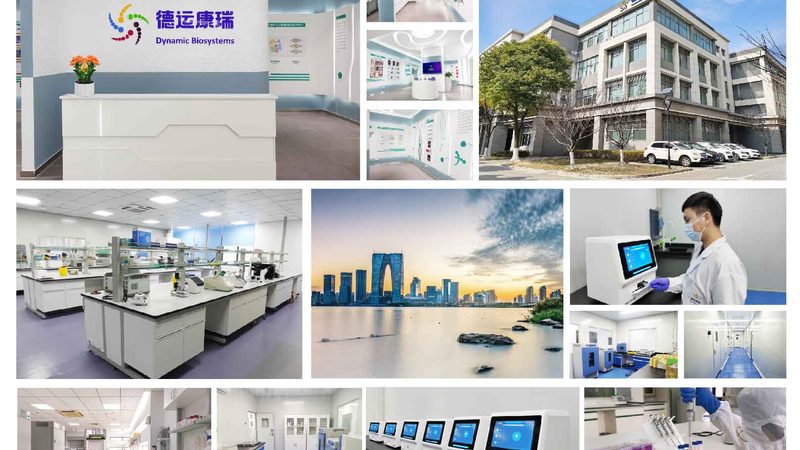 冷链运输，温度掌控：生物制品冷藏车温度范围解析**