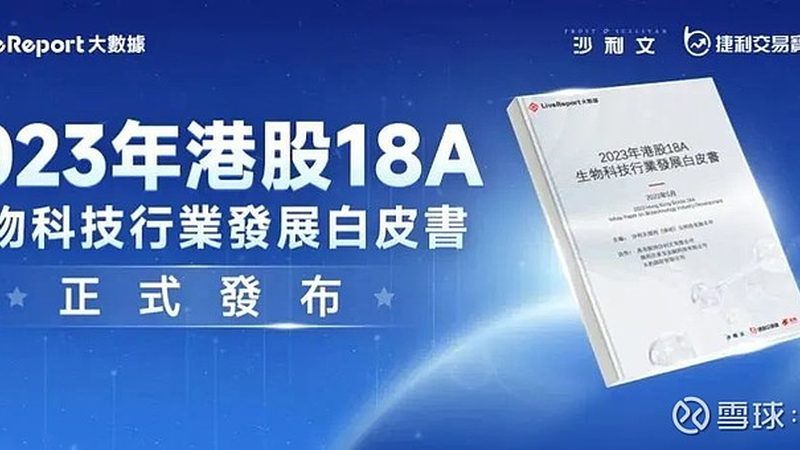 引物HPLC纯化：揭秘标准流程的关键步骤**