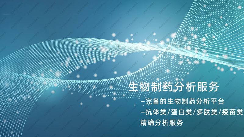 上海原代细胞培养服务：揭秘其核心优势与操作要点**