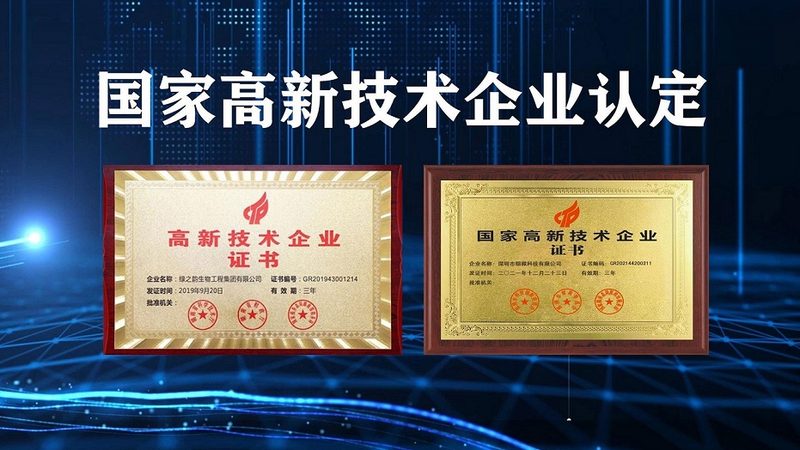 揭秘CRO行业薪资待遇：揭秘背后的真相与趋势